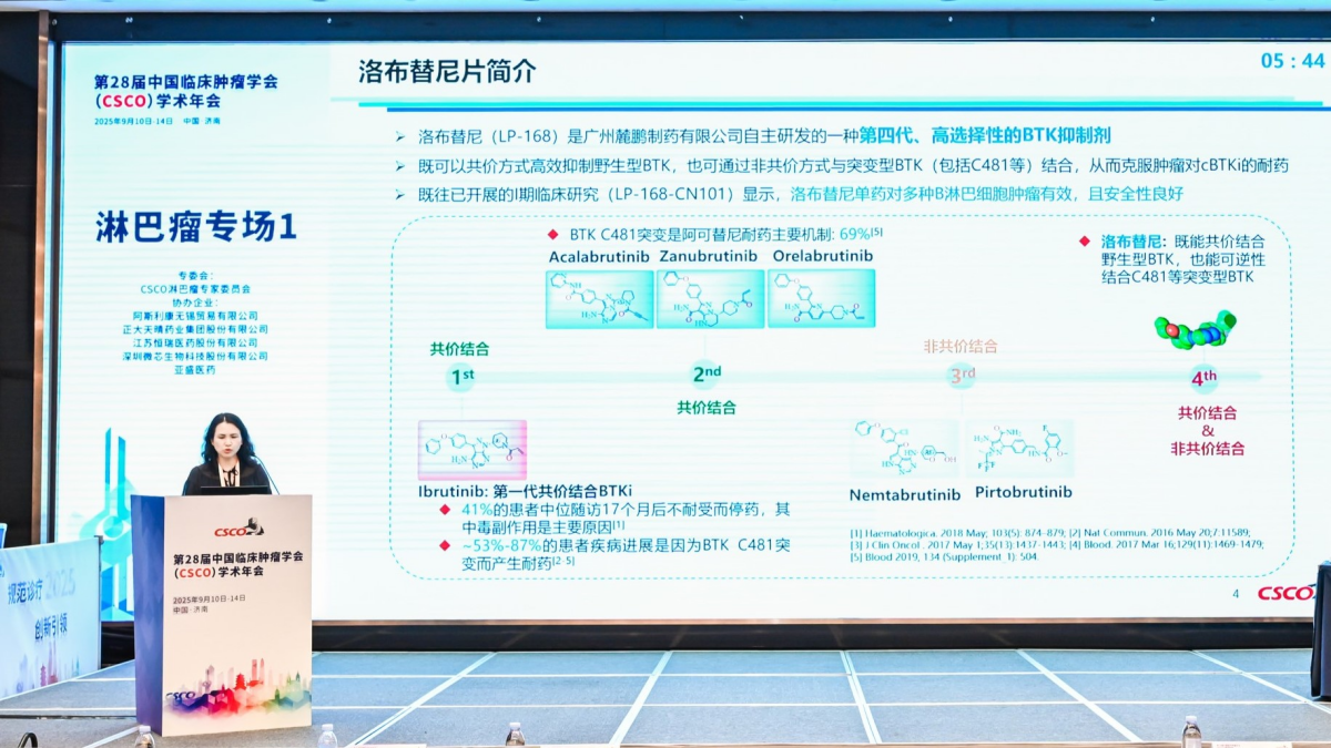 20250911-211828_副本.png