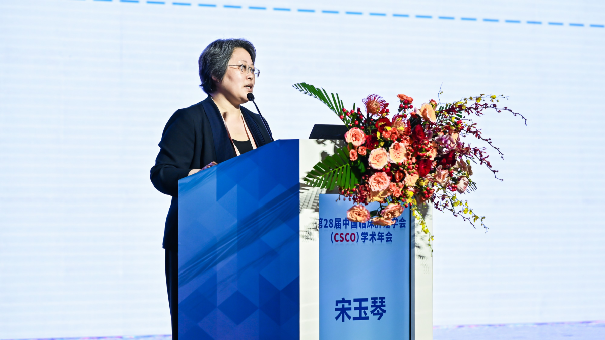 20250911-211842_副本.png